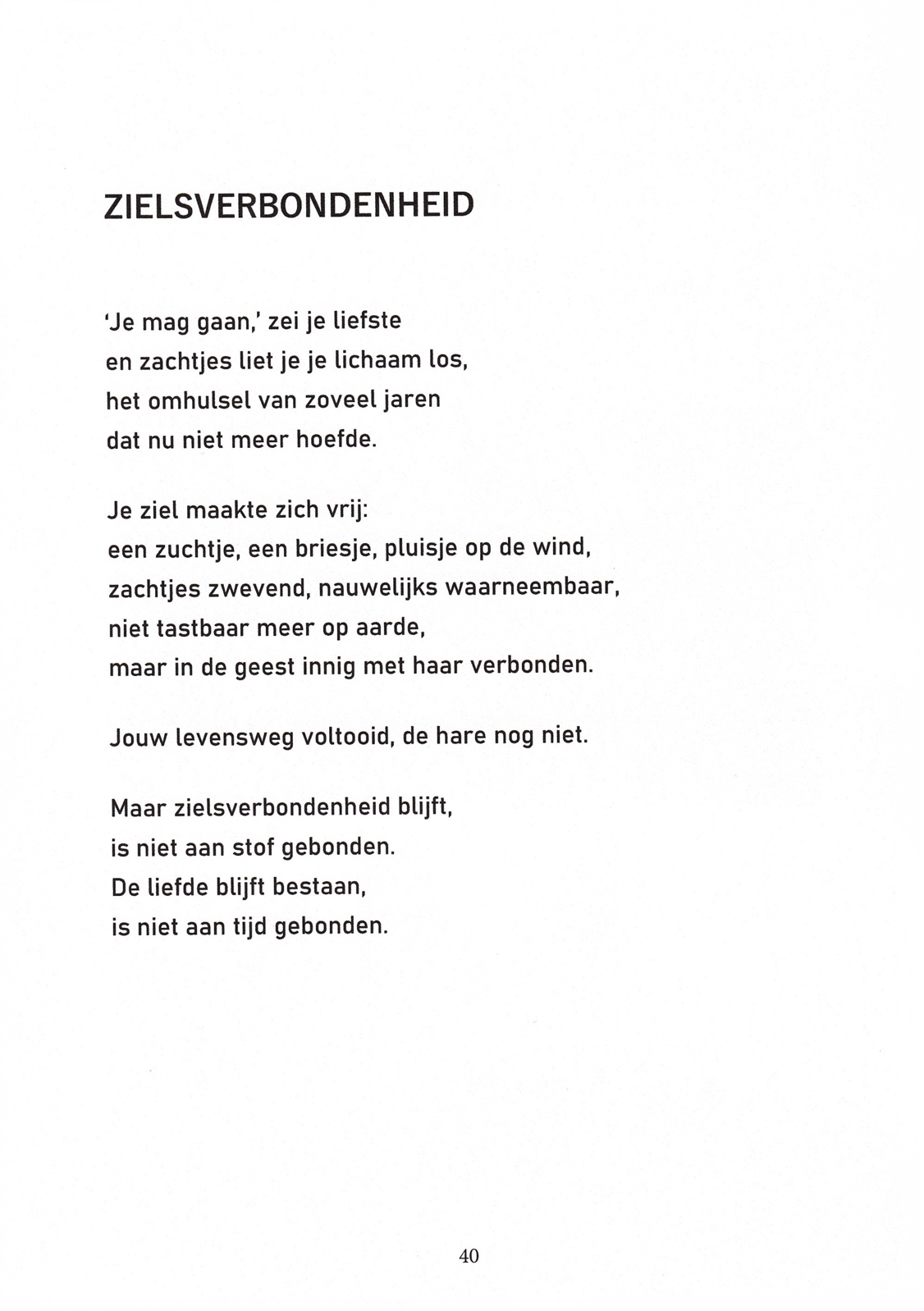 zielsverbondenheid